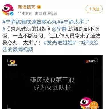 让孩子|演员宁静佛系养儿:有一种爱叫放手,孩子的坑让他自己跳!