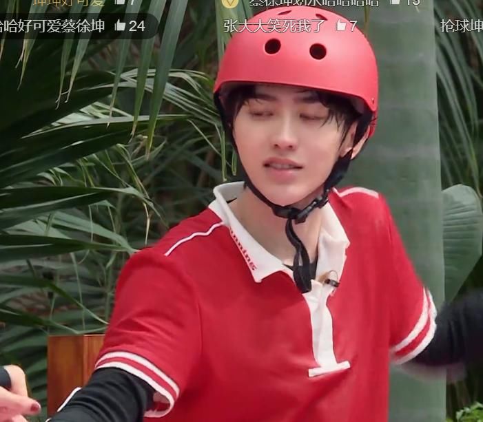  耳根|蔡徐坤第一次主动牵手女嘉宾，瞬间耳根微红，得知女方身份：我酸了