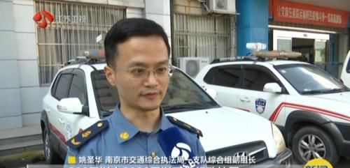 竟将|为了多接单拿奖励，司机竟将乘客中途赶下车！更过分的是...
