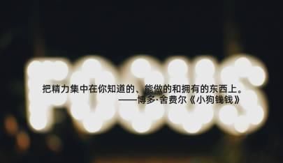  打工|“小学生暑期打工请爸妈吃饭”引热议，教孩子赚钱好处竟然这么多