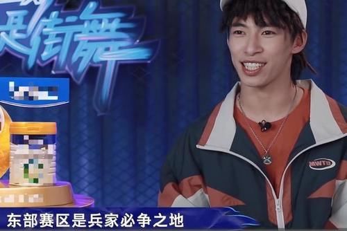  钟汉良|《街舞3》首播就意难平？王一博大秀倒数第一，实则“祸兮福兮”