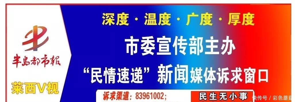  接连|紧急提醒！20多人接连中招，各项器官衰竭！4人不幸身亡……又是它