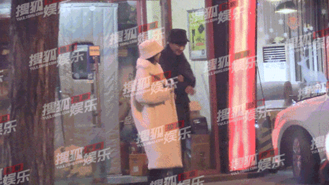  日报|娱乐日报|毛晓彤新恋情曝光？金晨汪汐潮再被拍？孟佳solo倒数第一？