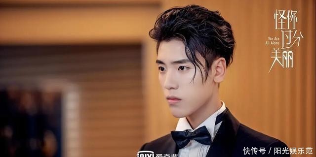 男团|百分九男团解散后纷纷寻出路,蔡徐坤专注音乐,没资源的大有人在