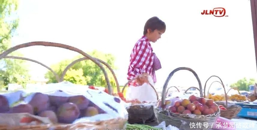秋天|“最美乡村”小绥河,这里的秋天是酸甜滋味