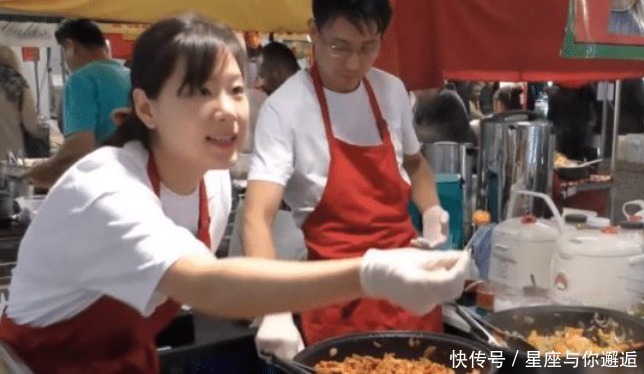 夫妻|网红夫妻卖“小零嘴”,10元一斤,半天卖5大锅,邻摊谁吃谁傻