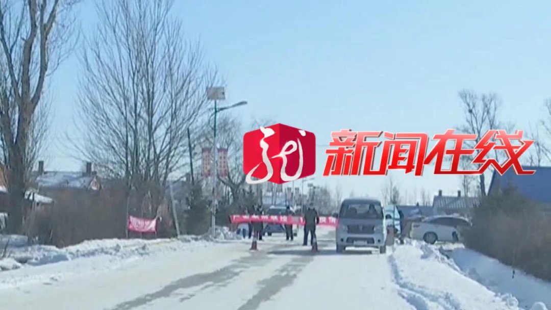 连续|9年间曾连续发生了20余起强奸案件,被害人都听到了同样一句话“你是小燕吗?”,嫌疑人落网!