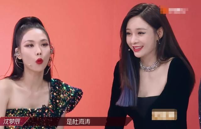  姐姐|《姐姐》沈梦辰比吴昕先淘汰，好舞台都比不过站桩《快本》14年？