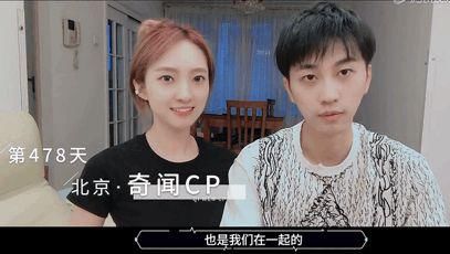  参加|就这德行还来参加综艺？