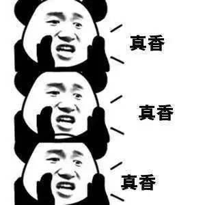 玩家|《一梦江湖》玩具竟被玩家当成竞速道具，赛鸭赛马已成江湖日常