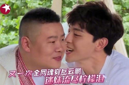  密室|邓伦，请退出《密室大逃脱》第二季！