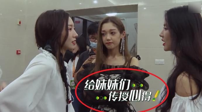  输给|硬糖少女离开美颜后，张艺凡气质输给赵粤，希林颜值却扛不住