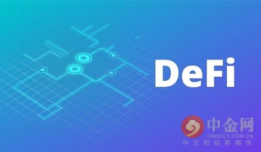  演变|DeFi生态演变：以太坊原创 波场、EOS山寨模仿？