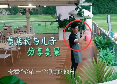  儿子|黄晓明连线儿子小海绵，却不慎暴露一个问题，网友：baby呢？