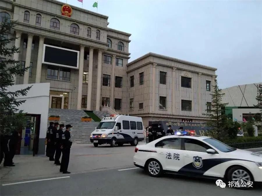 犯罪案件|大快人心!青海一涉恶团伙犯罪案件宣判