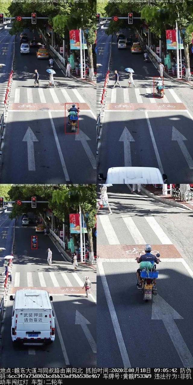 驾驶摩托车|【曝光】闯红灯、占道、违反禁止标线抚州这些摩托车被曝光了！