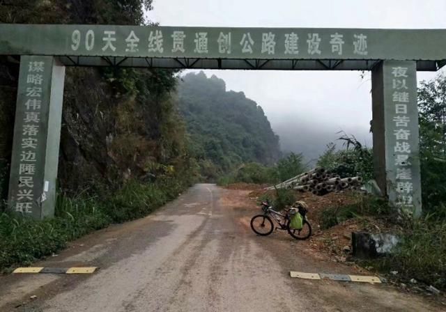 庭豪|靖西：对越反击战的导火索庭豪山，沿线景色不输桂林