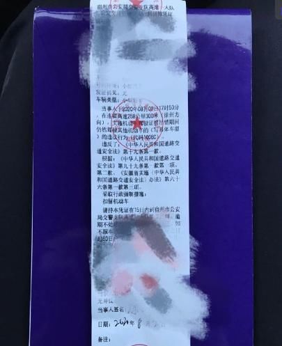 竟然|高速有车抛锚 交警救援时竟然~