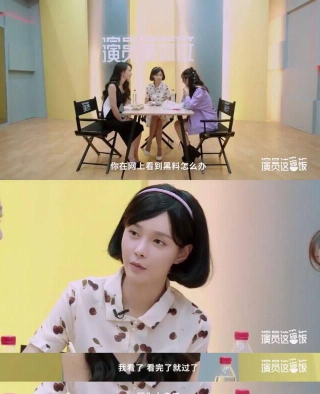  筹让|想众筹让沈梦辰复活！！！