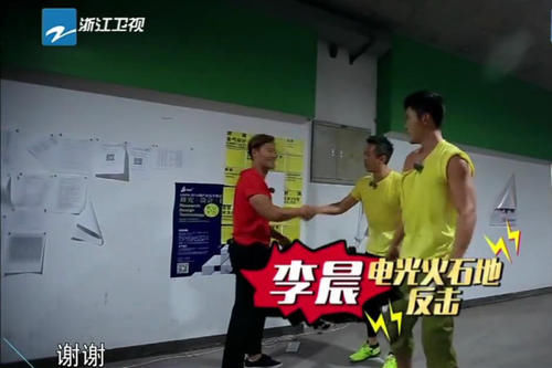  依然还|跑男“最真实”嘉宾，上一季一天敷两张面膜，这一季全程素颜