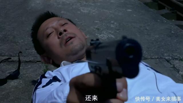 技惊|2002年,姜文被禁止做导演的第二年,他主演了这片,上映技惊四座