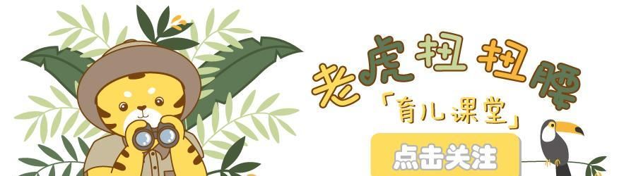 把座位让|女孩给孕妇让座,反被大妈把座位抢走,女孩机智应对让人佩服