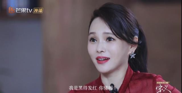  人格|伊能静的“风波型”人格