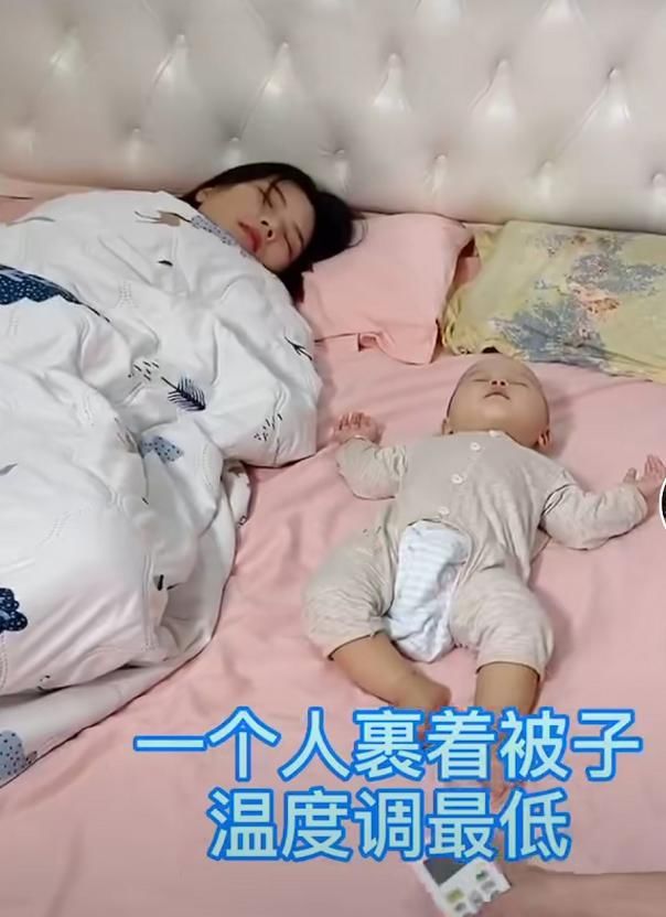  晓雯姐姐|小姨带娃睡觉，空调开17度，小姨盖棉被外甥啥都不盖，怎么惩罚？