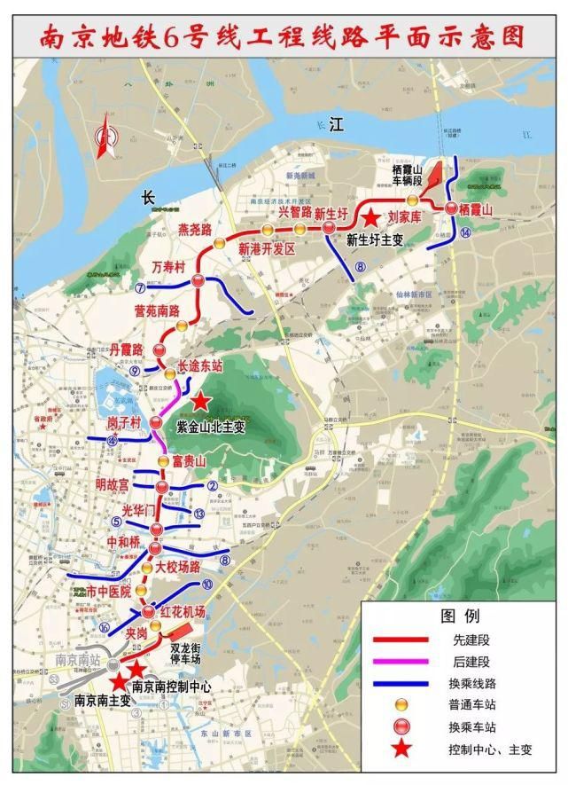 排名|全球城市排名上升7位！南京，太厉害了！