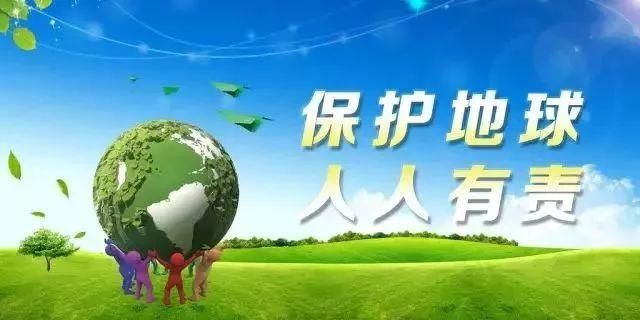 举报|@昭平人 举报这些违法行为，最高奖励10万元！