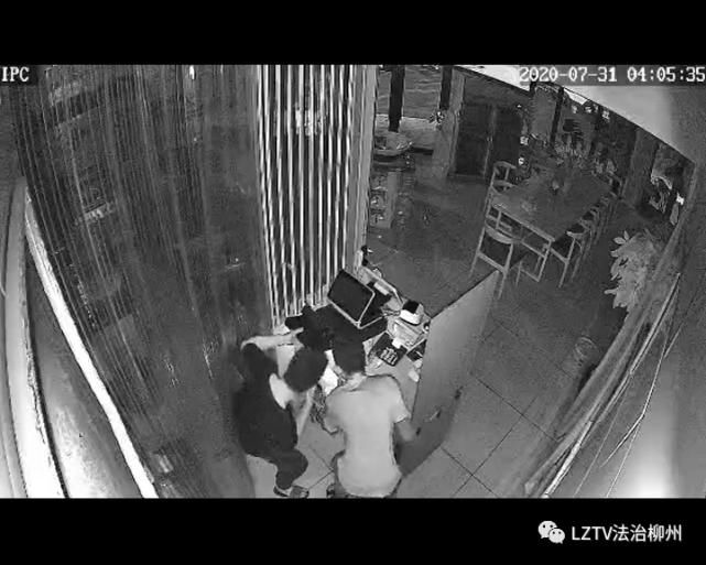 侦查|少年“贼影”:警方缜密侦查追踪少年窃贼