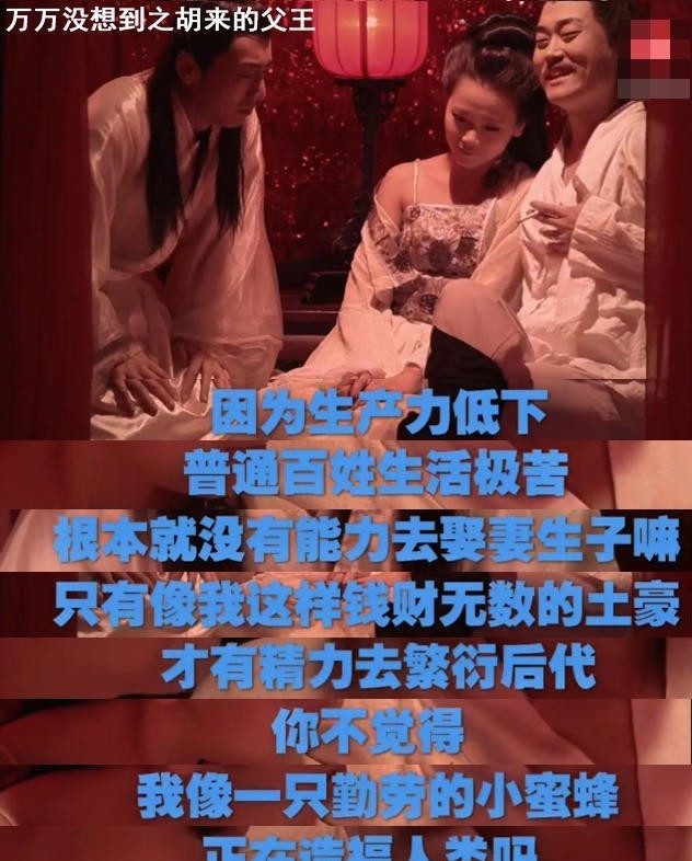 古代|古代没钱娶妻生子的人太多，“典妻”这一荒唐的社会现象屡禁不止