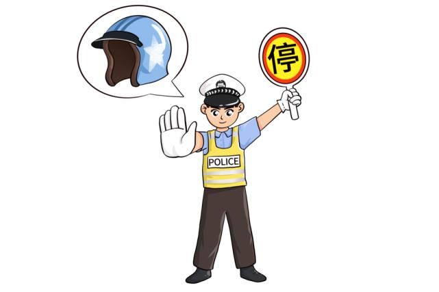 滞纳金|电动车主注意！20元变40元，罚款逾期不缴，加收滞纳金！