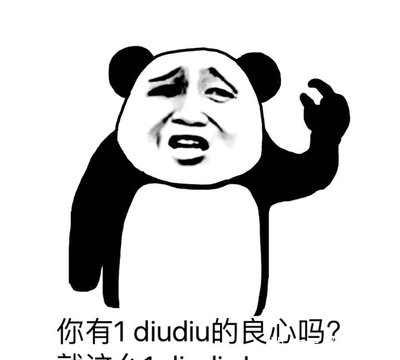 唤醒|如何唤醒人的良知?利欲熏心的下场是什么