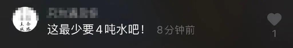  不幸|受害者尸骨未寒，一群厌女男和卑微女却把不幸做成了“梗”！