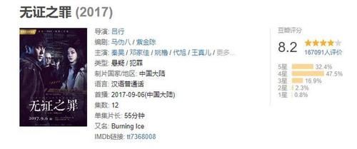  胡善祥|陶虹赢了！邓家佳输了，但一点也不丢人：脚步放慢，会走更远