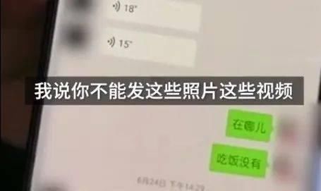  强奸|14岁女孩自杀坠亡！母亲：生前遭46岁企业老板强奸致孕堕胎