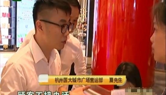 索赔|女子商场管“闲事”被打，反向商场索赔