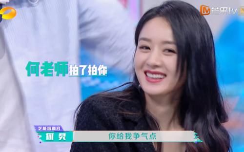  上一期|想听别人叫你什么外号？黄新淳：爸爸，听了王一博的，真低估你了