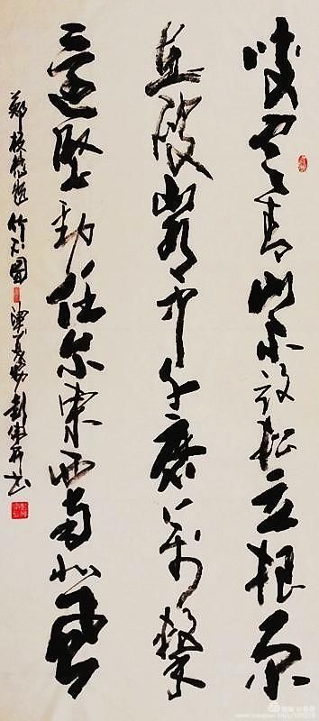  中国|《魅力张扬的艺术》澳洲中国文化艺术研究院网上微展《三》