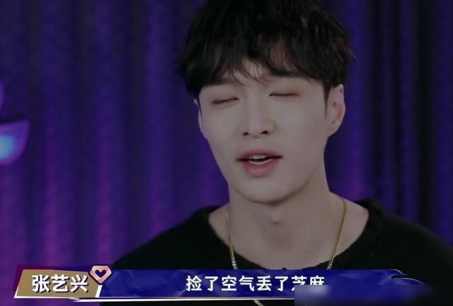  队长|《街舞3》队长抢人，张艺兴犯下两个错误，战队埋下两个隐患