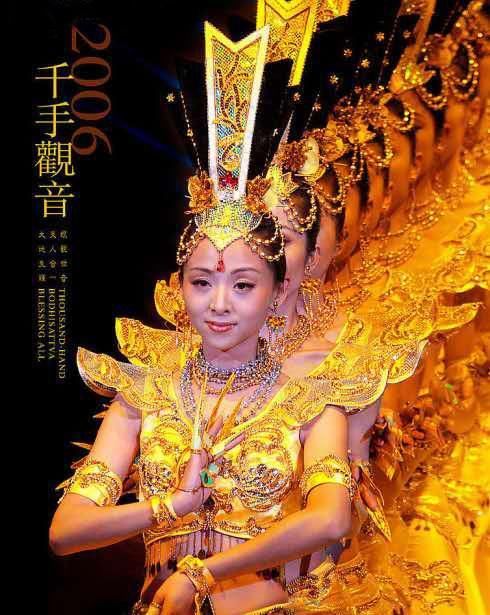  即将|快讯！张继钢舞蹈史诗《黄河》即将亮相第四届黄河文化旅游节