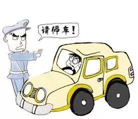  连累|无证驾驶逃避检查 撞伤辅警后玩“躲猫猫”连累多人获刑