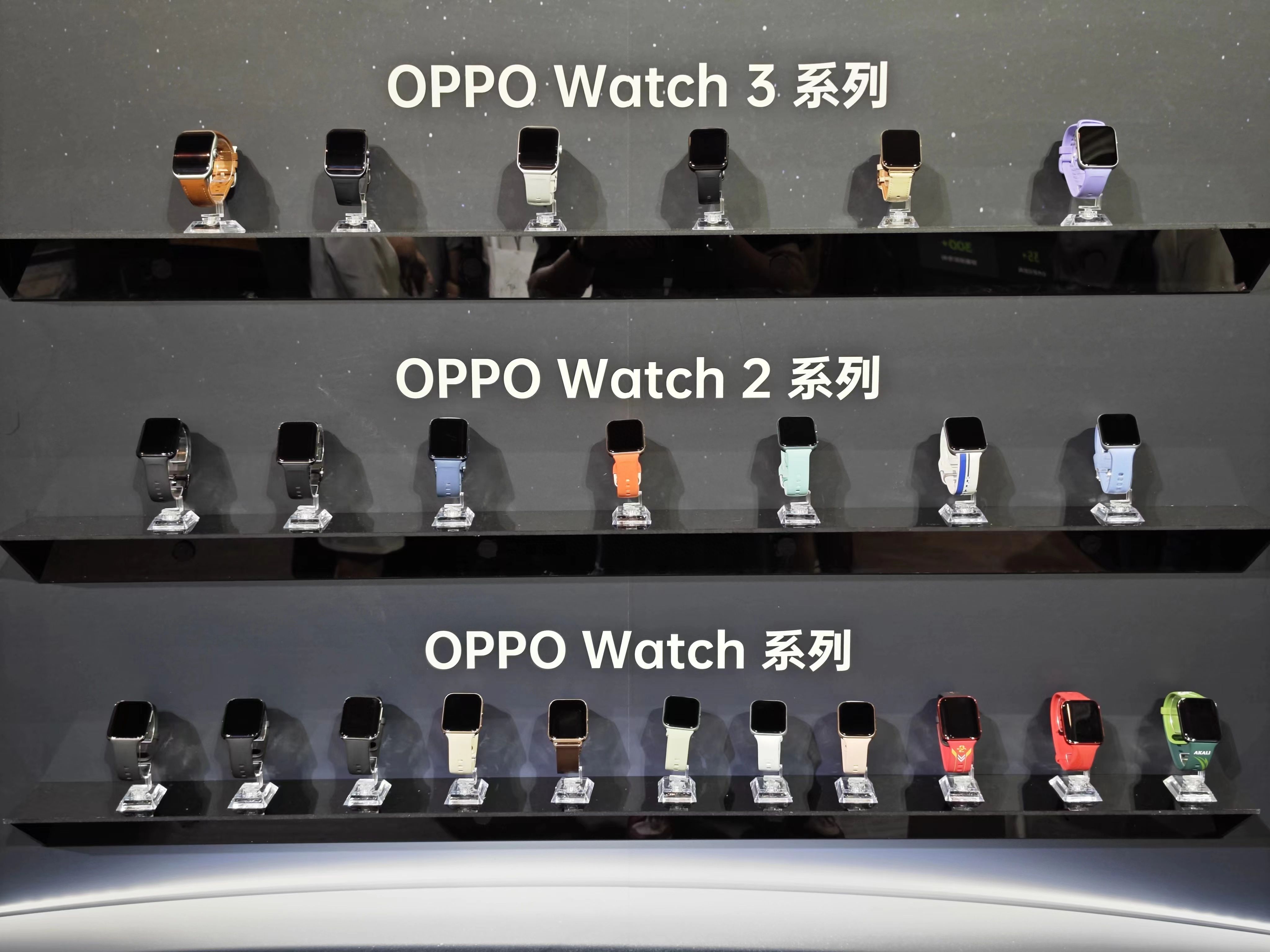 OPPO Watch 4系列官宣，OPPO想重新树立智能手表标杆