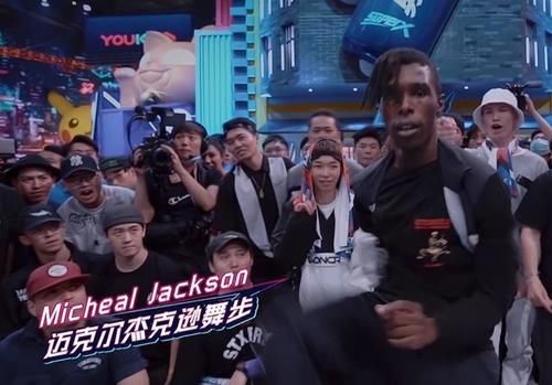 钟汉良|《街舞3》首播就意难平?王一博大秀倒数第一,实则“祸兮福兮”