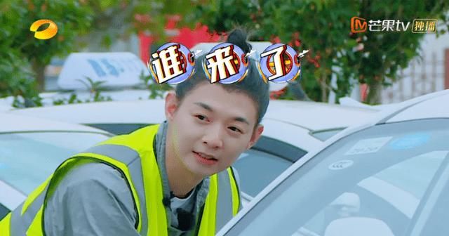  首档|首档驾考综艺《新手驾到》做到好看有料了吗？