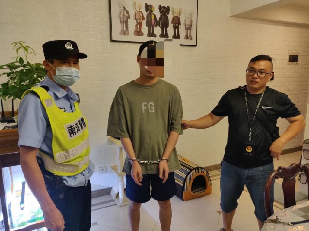  陈先生|大沥一男子酒后“炫富”，结果......