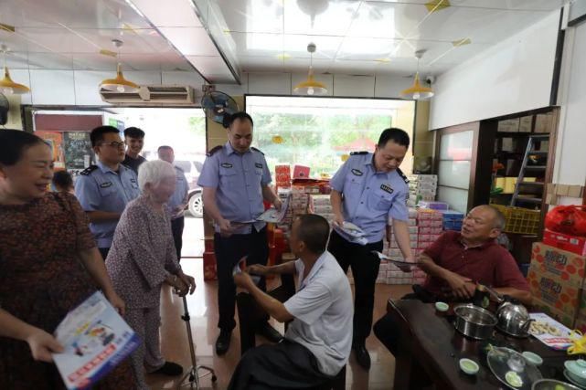 电信网络|紫金县开展全民反诈“万人千场”宣传活动