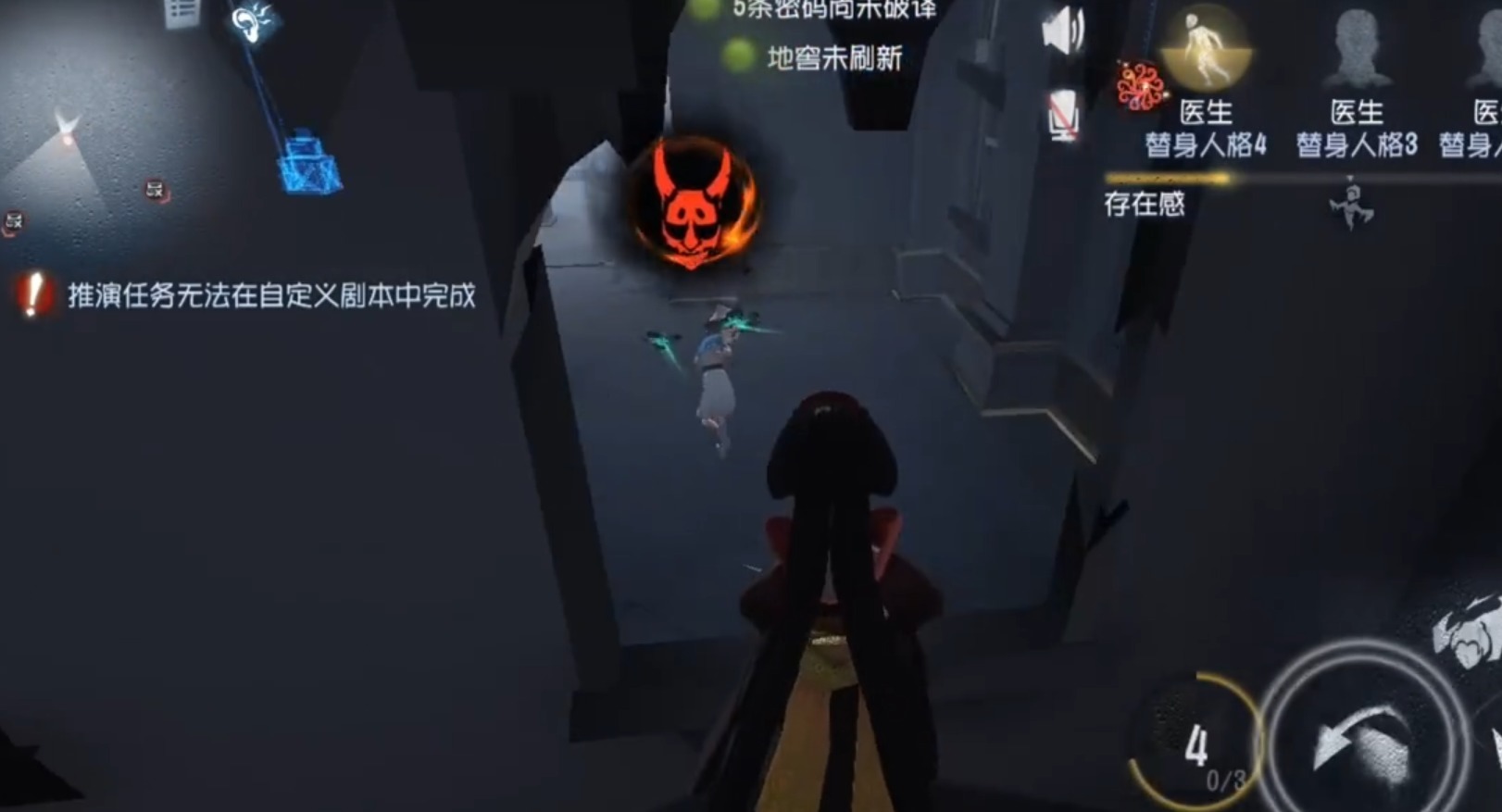 刹那生灭|第五人格:蝶后要回来了吗?十六日共研服更新内容,红蝶大改动!