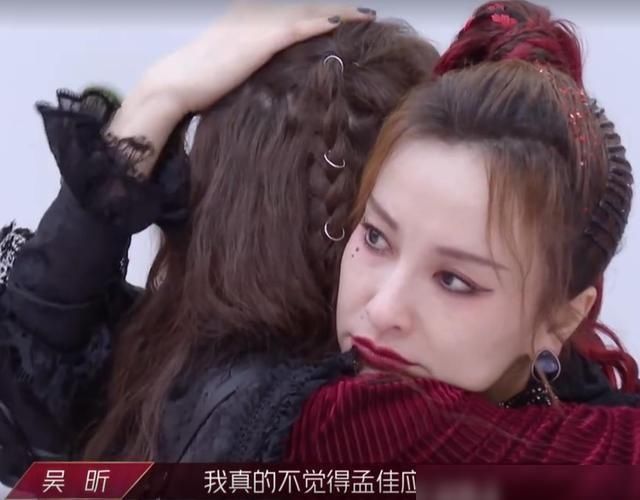  最低|本以为孟佳团262票最低，结果张雨绮团210票更低，只怪金莎拖后腿